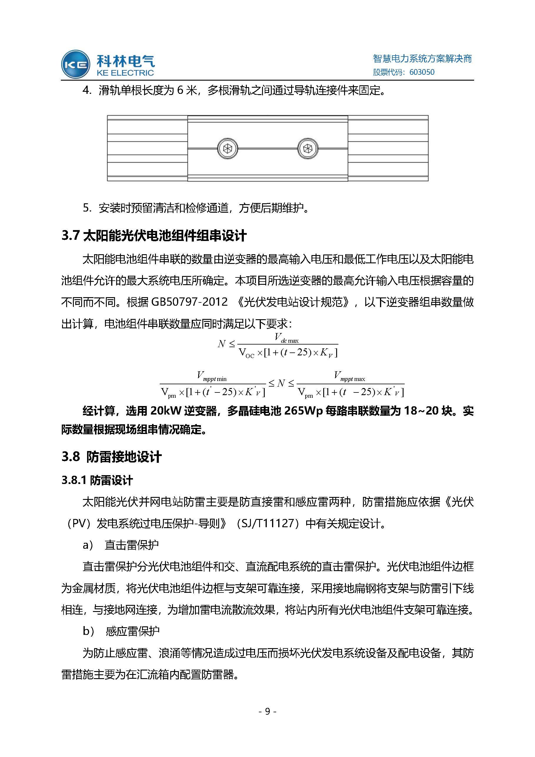 WePoker官网 - 安全靠得住的在线扑克游戏平台 | 微扑克