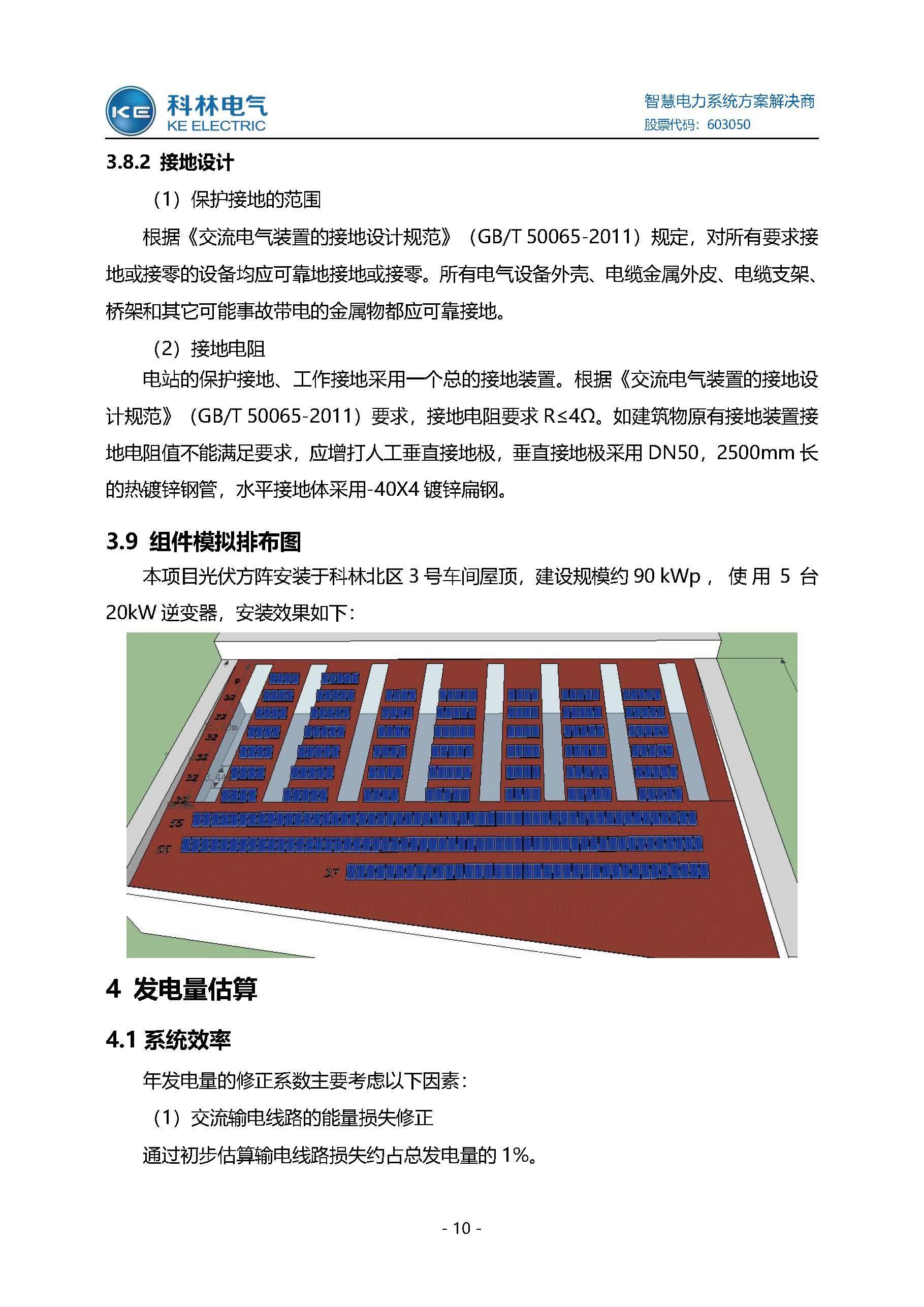 WePoker官网 - 安全靠得住的在线扑克游戏平台 | 微扑克
