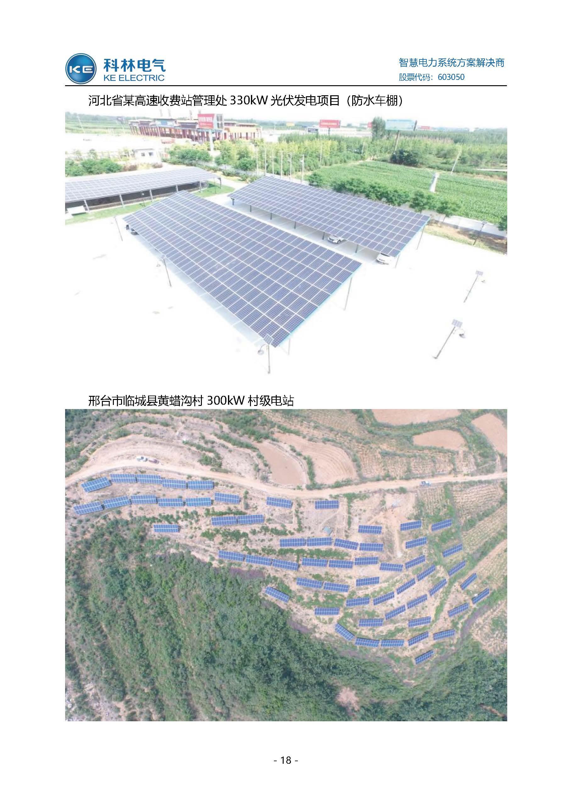 WePoker官网 - 安全靠得住的在线扑克游戏平台 | 微扑克