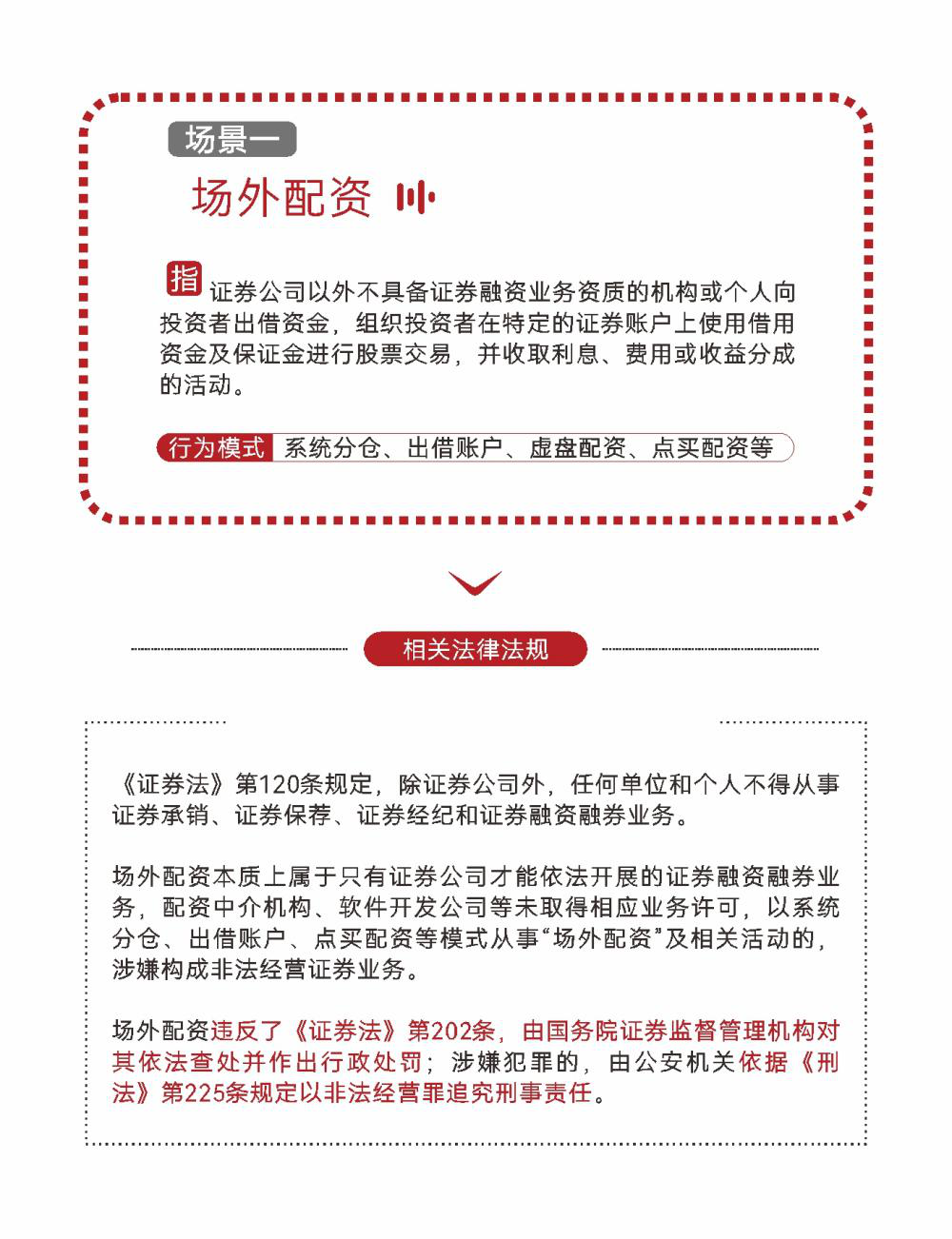WePoker官网 - 安全靠得住的在线扑克游戏平台 | 微扑克