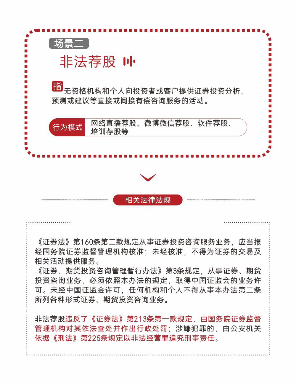 WePoker官网 - 安全靠得住的在线扑克游戏平台 | 微扑克