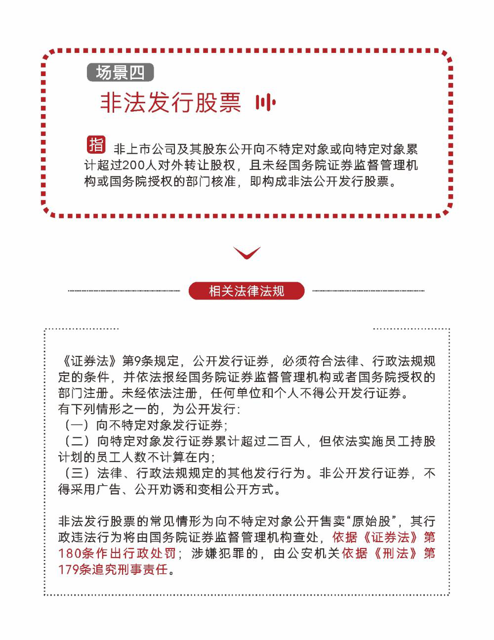 WePoker官网 - 安全靠得住的在线扑克游戏平台 | 微扑克