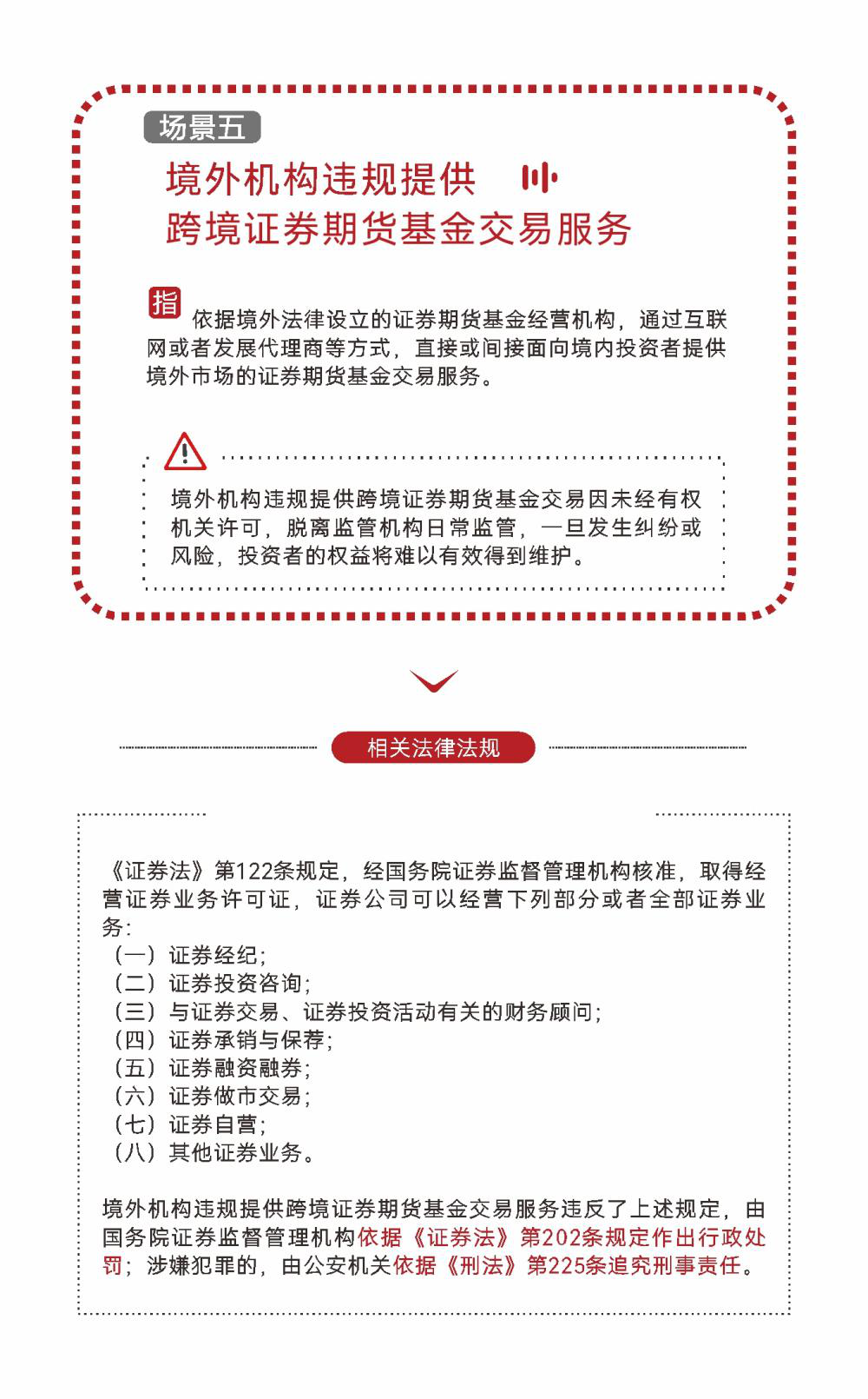WePoker官网 - 安全靠得住的在线扑克游戏平台 | 微扑克