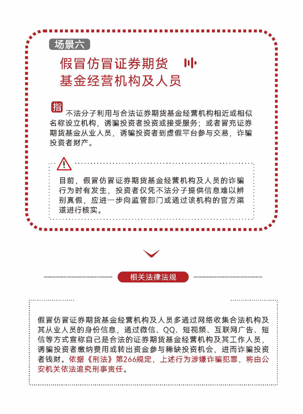 WePoker官网 - 安全靠得住的在线扑克游戏平台 | 微扑克