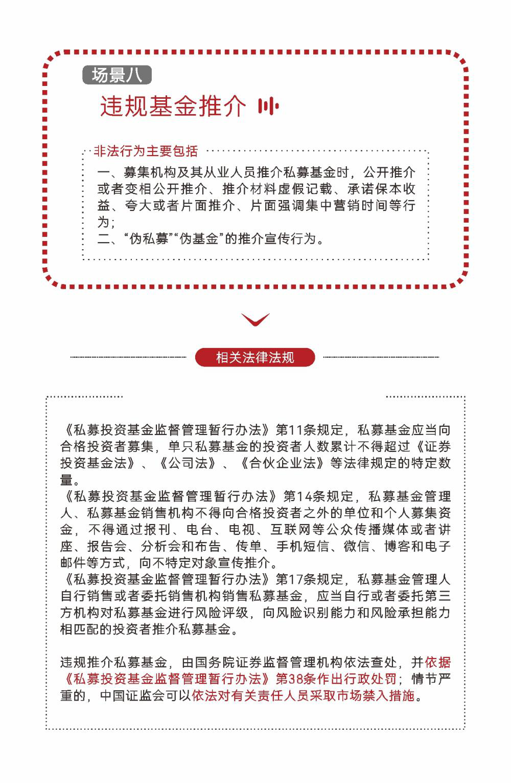 WePoker官网 - 安全靠得住的在线扑克游戏平台 | 微扑克
