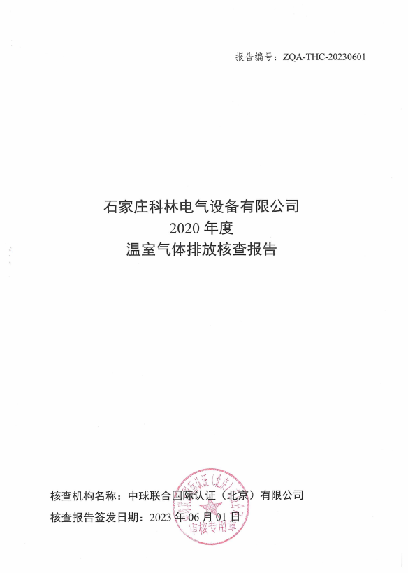 WePoker官网 - 安全靠得住的在线扑克游戏平台 | 微扑克