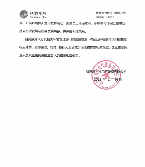 WePoker官网 - 安全靠得住的在线扑克游戏平台 | 微扑克