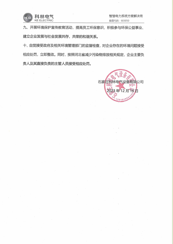 WePoker官网 - 安全靠得住的在线扑克游戏平台 | 微扑克