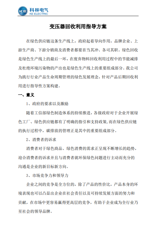 WePoker官网 - 安全靠得住的在线扑克游戏平台 | 微扑克