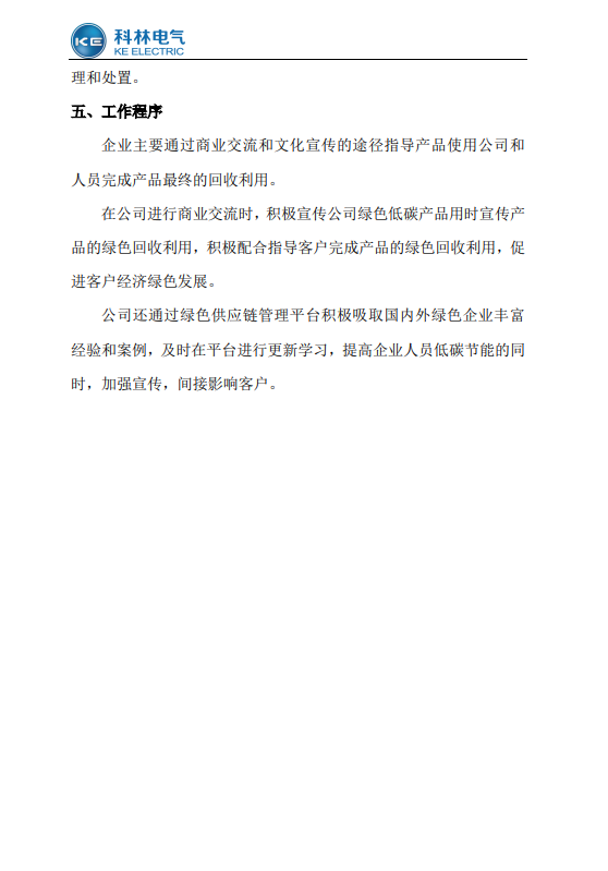 WePoker官网 - 安全靠得住的在线扑克游戏平台 | 微扑克