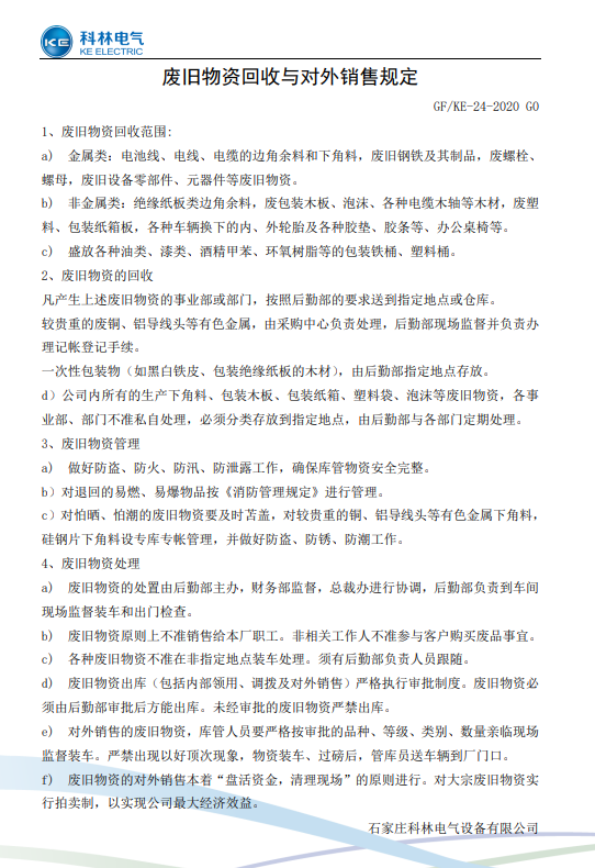 WePoker官网 - 安全靠得住的在线扑克游戏平台 | 微扑克