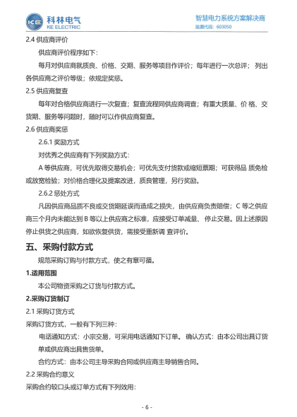 WePoker官网 - 安全靠得住的在线扑克游戏平台 | 微扑克