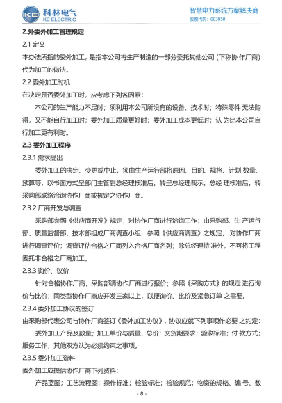WePoker官网 - 安全靠得住的在线扑克游戏平台 | 微扑克