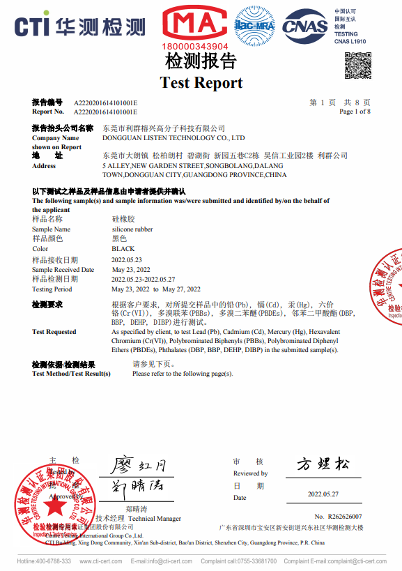 WePoker官网 - 安全靠得住的在线扑克游戏平台 | 微扑克