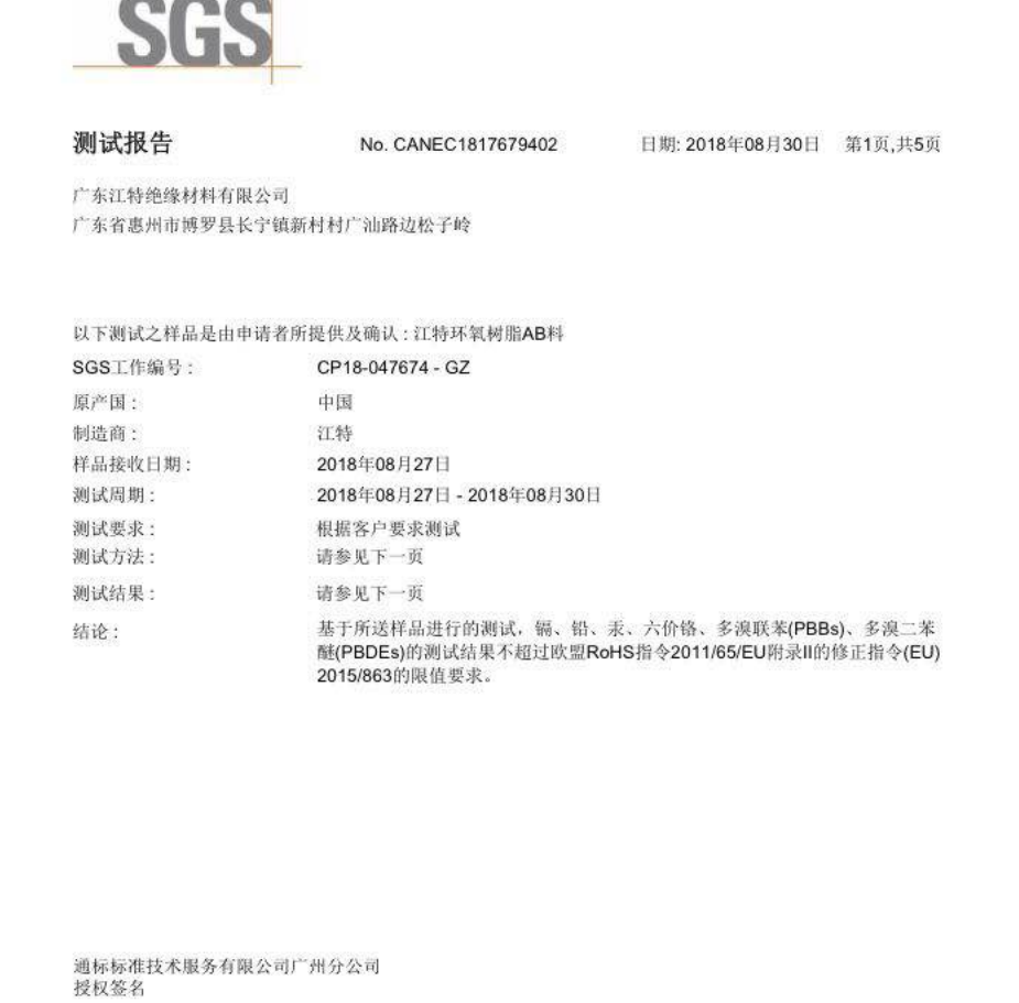 WePoker官网 - 安全靠得住的在线扑克游戏平台 | 微扑克