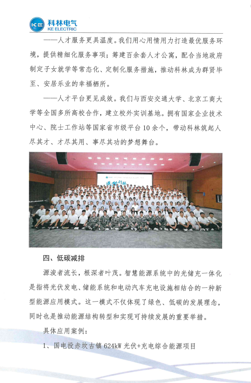 WePoker官网 - 安全靠得住的在线扑克游戏平台 | 微扑克