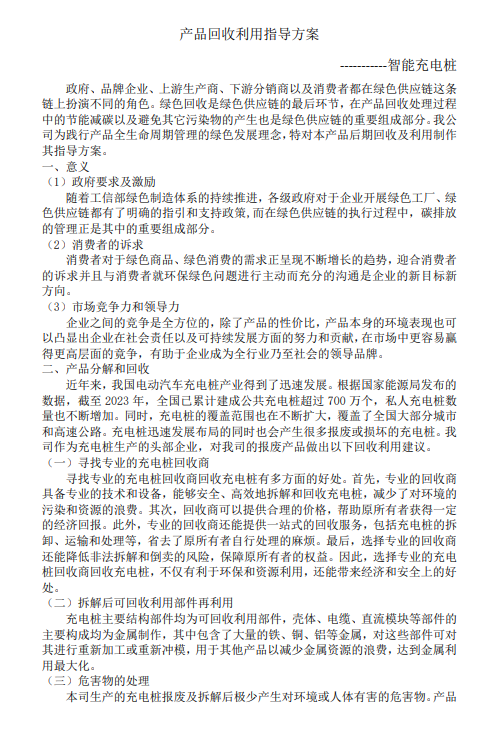 WePoker官网 - 安全靠得住的在线扑克游戏平台 | 微扑克