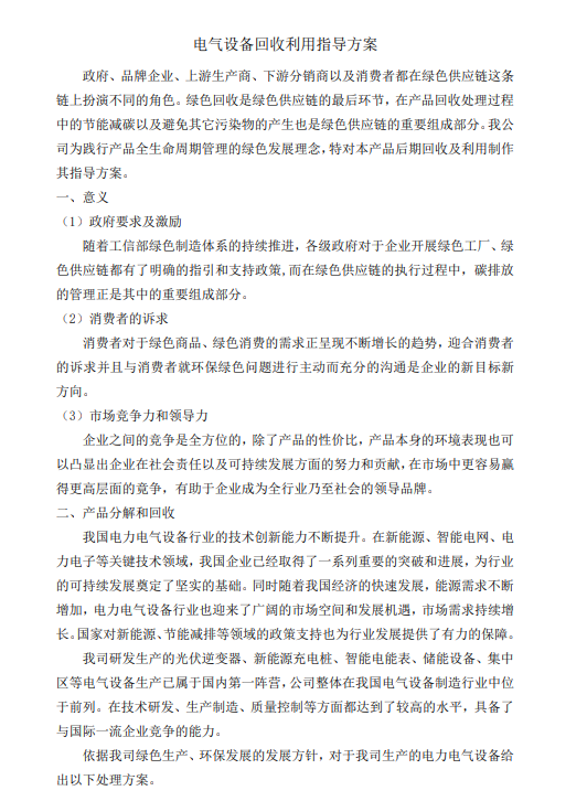 WePoker官网 - 安全靠得住的在线扑克游戏平台 | 微扑克