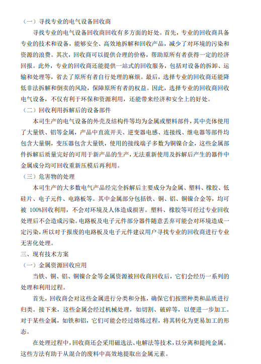 WePoker官网 - 安全靠得住的在线扑克游戏平台 | 微扑克