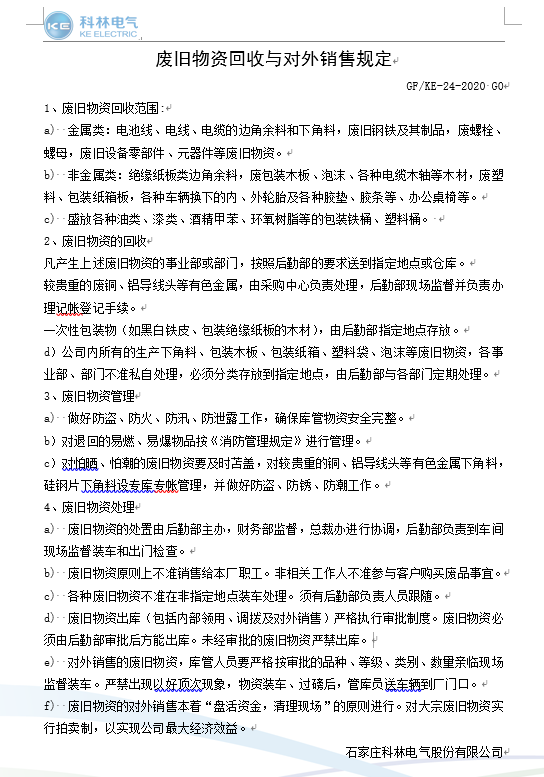 WePoker官网 - 安全靠得住的在线扑克游戏平台 | 微扑克