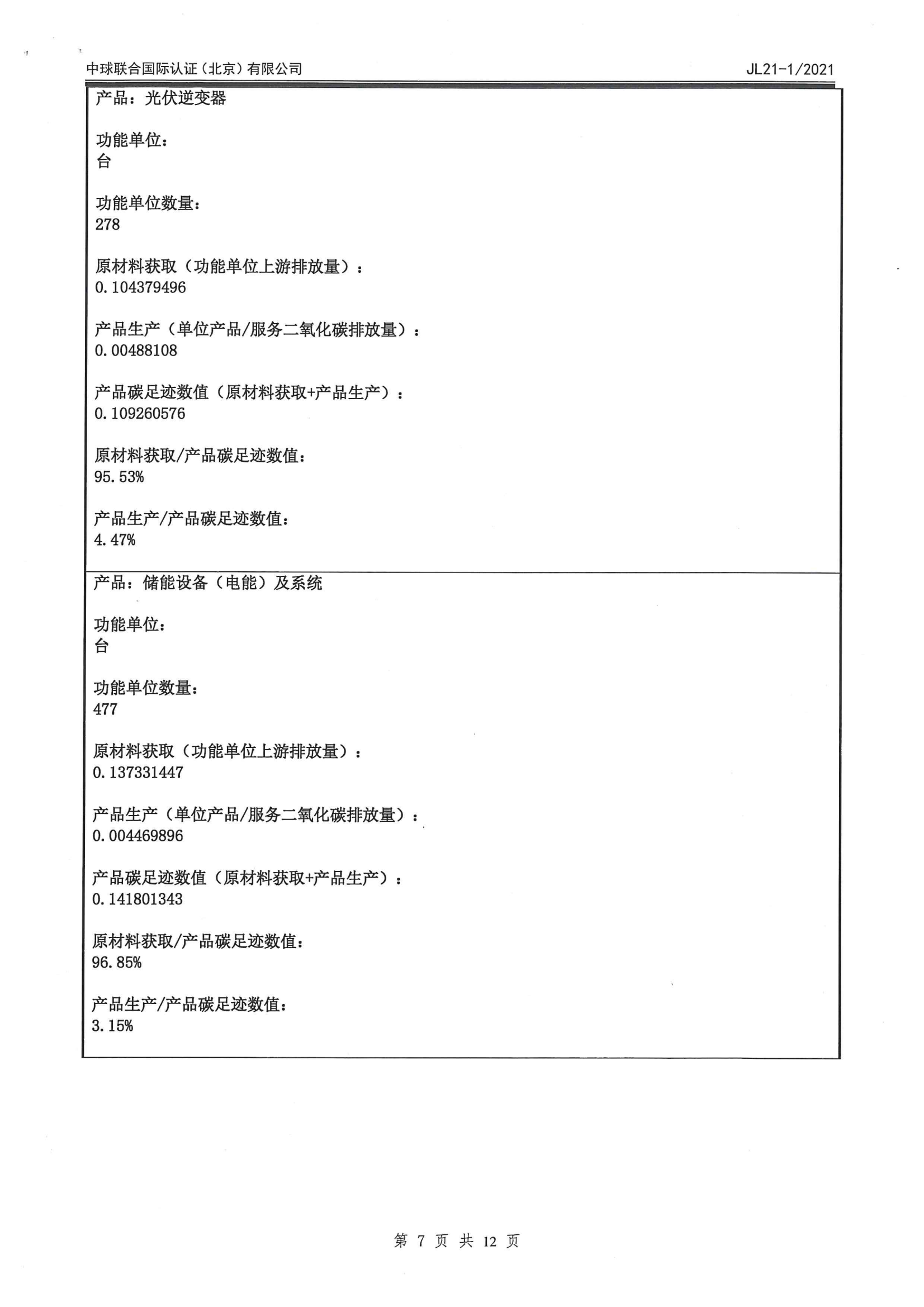 WePoker官网 - 安全靠得住的在线扑克游戏平台 | 微扑克