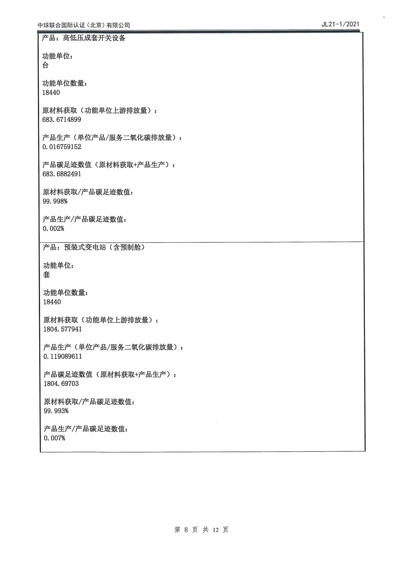 WePoker官网 - 安全靠得住的在线扑克游戏平台 | 微扑克