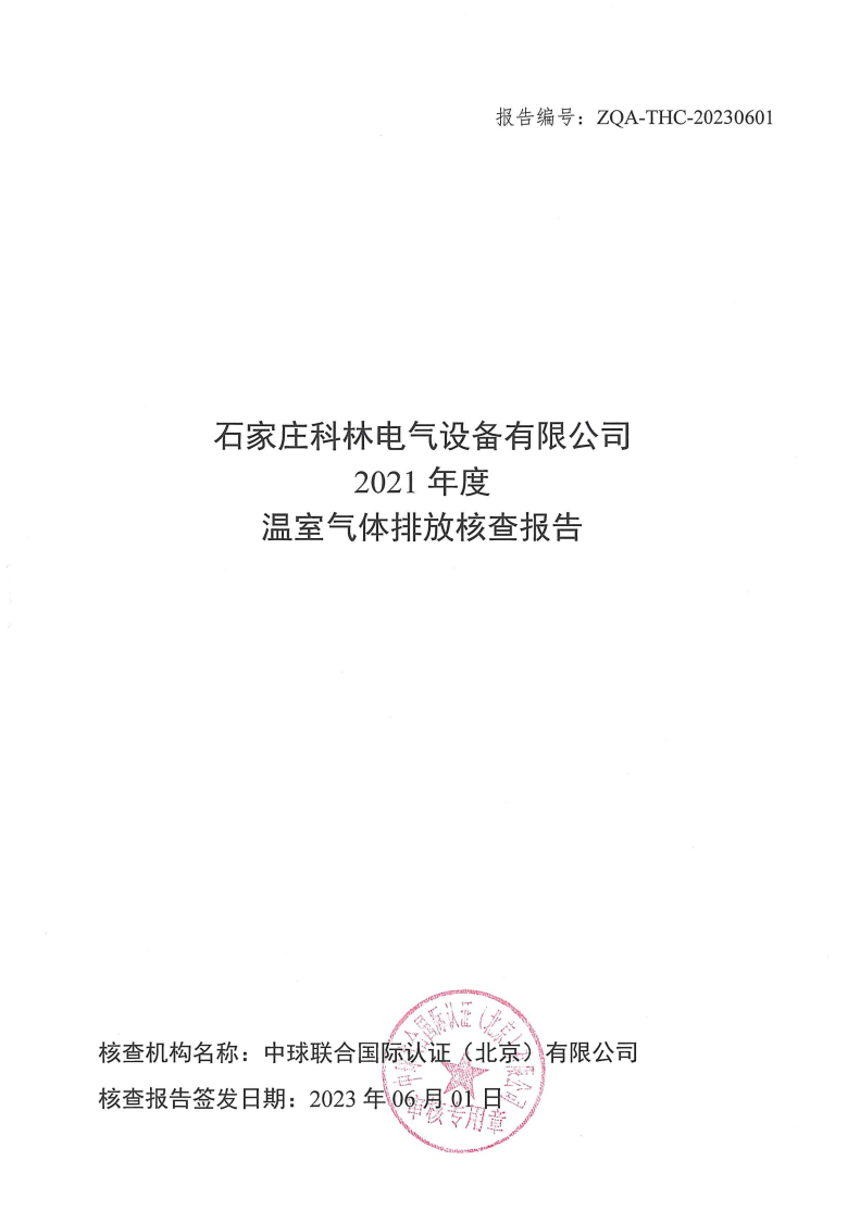 WePoker官网 - 安全靠得住的在线扑克游戏平台 | 微扑克