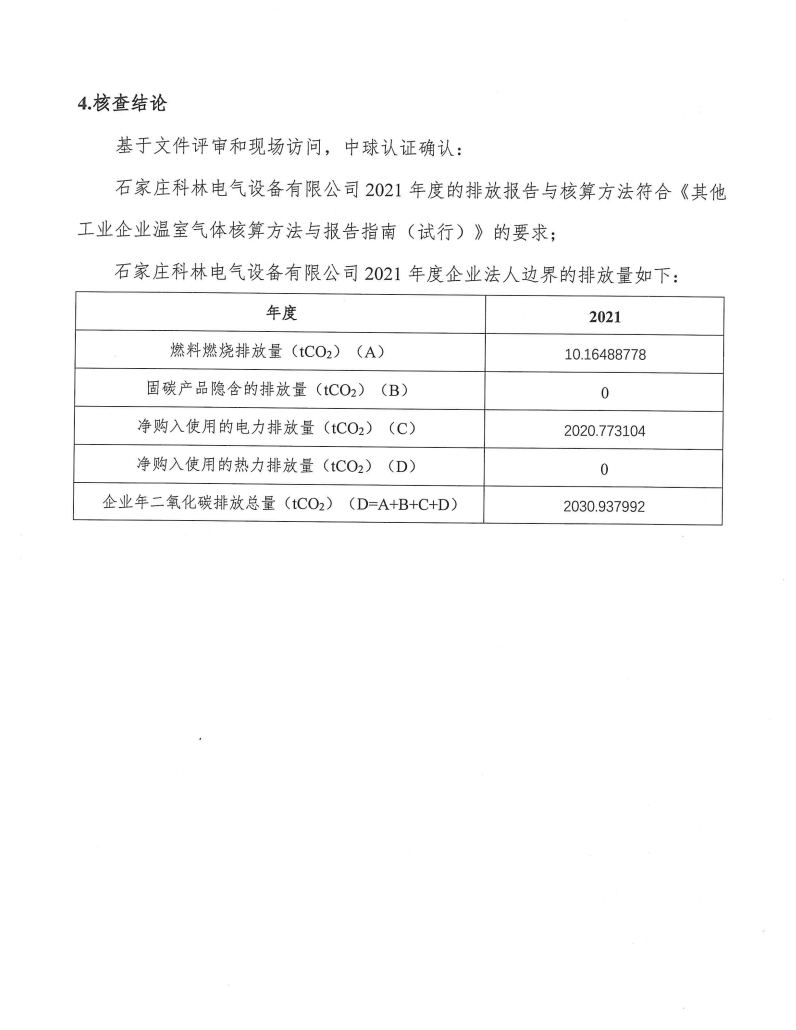 WePoker官网 - 安全靠得住的在线扑克游戏平台 | 微扑克