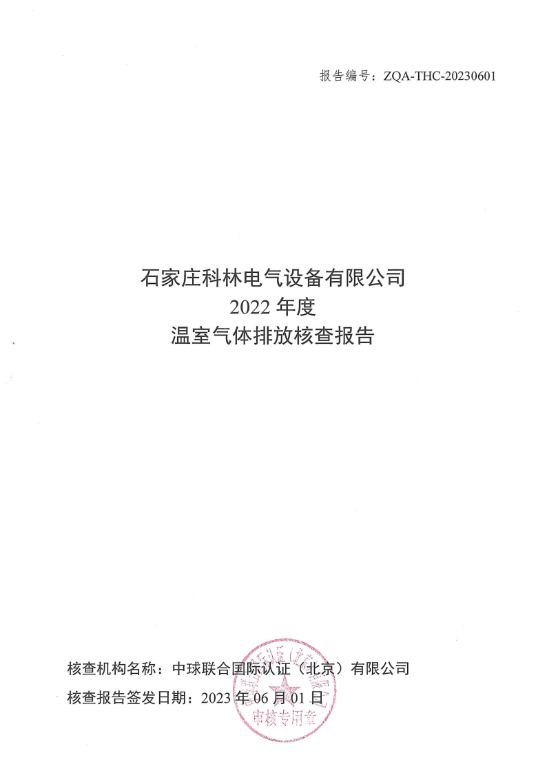 WePoker官网 - 安全靠得住的在线扑克游戏平台 | 微扑克