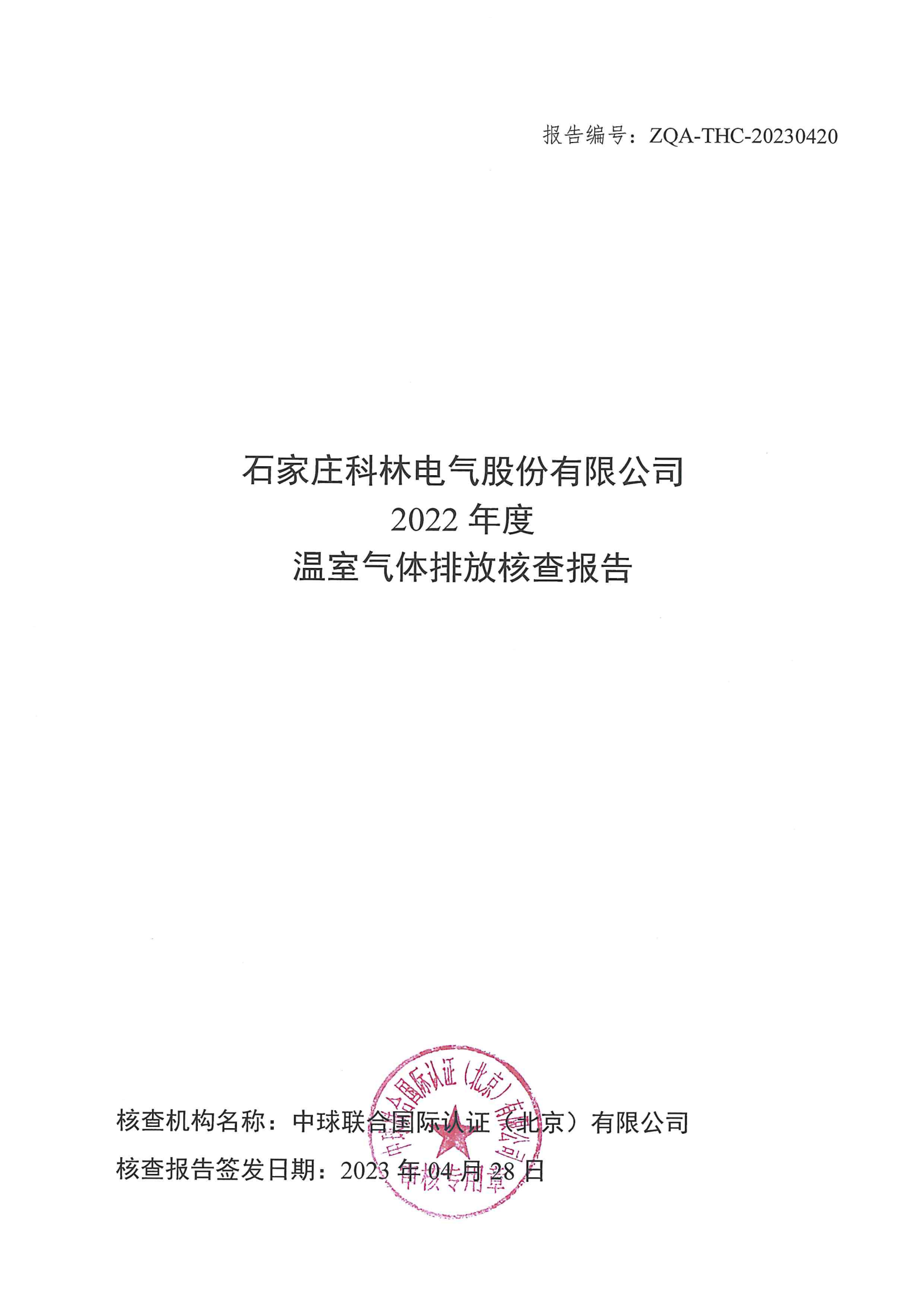 WePoker官网 - 安全靠得住的在线扑克游戏平台 | 微扑克