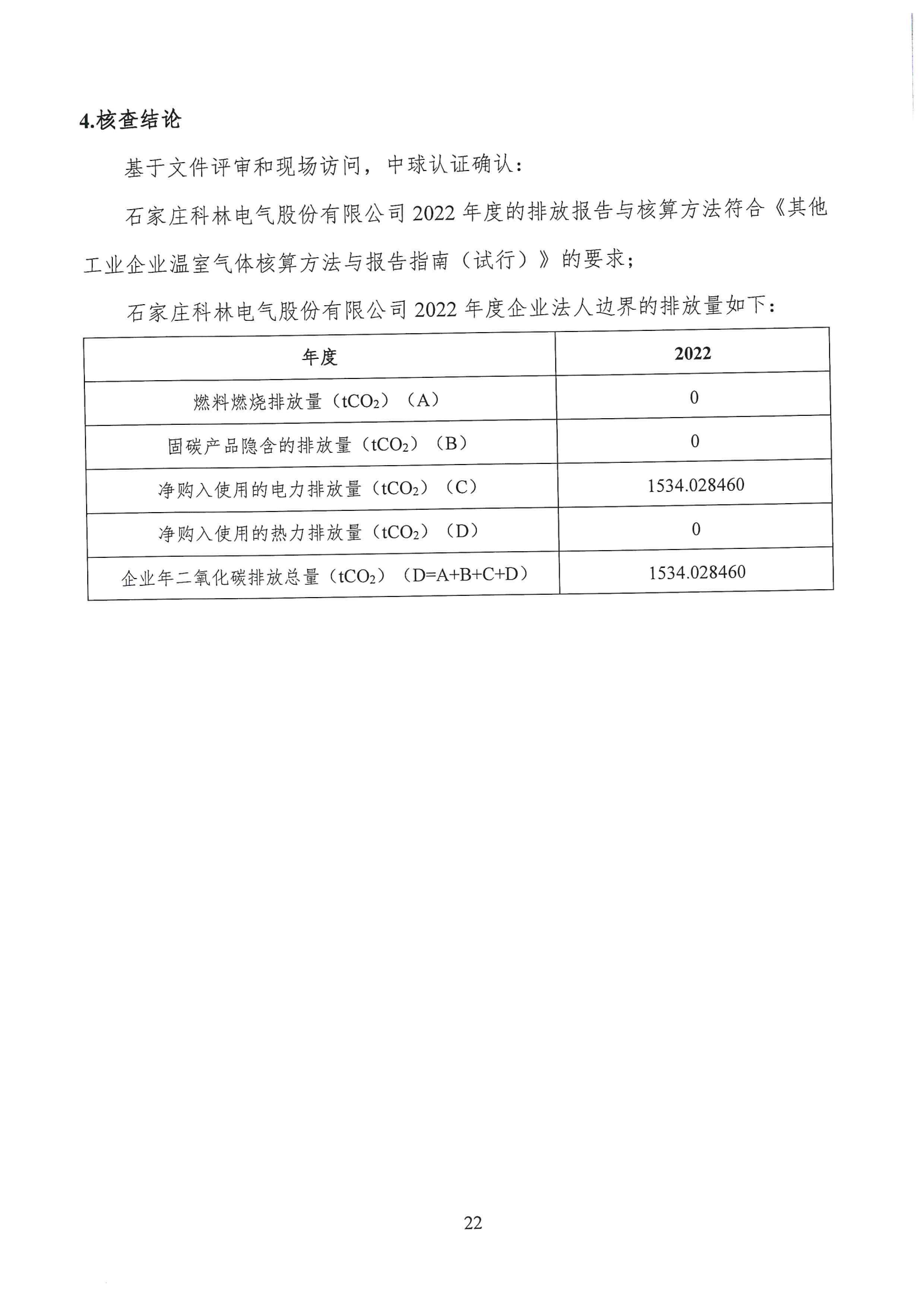 WePoker官网 - 安全靠得住的在线扑克游戏平台 | 微扑克