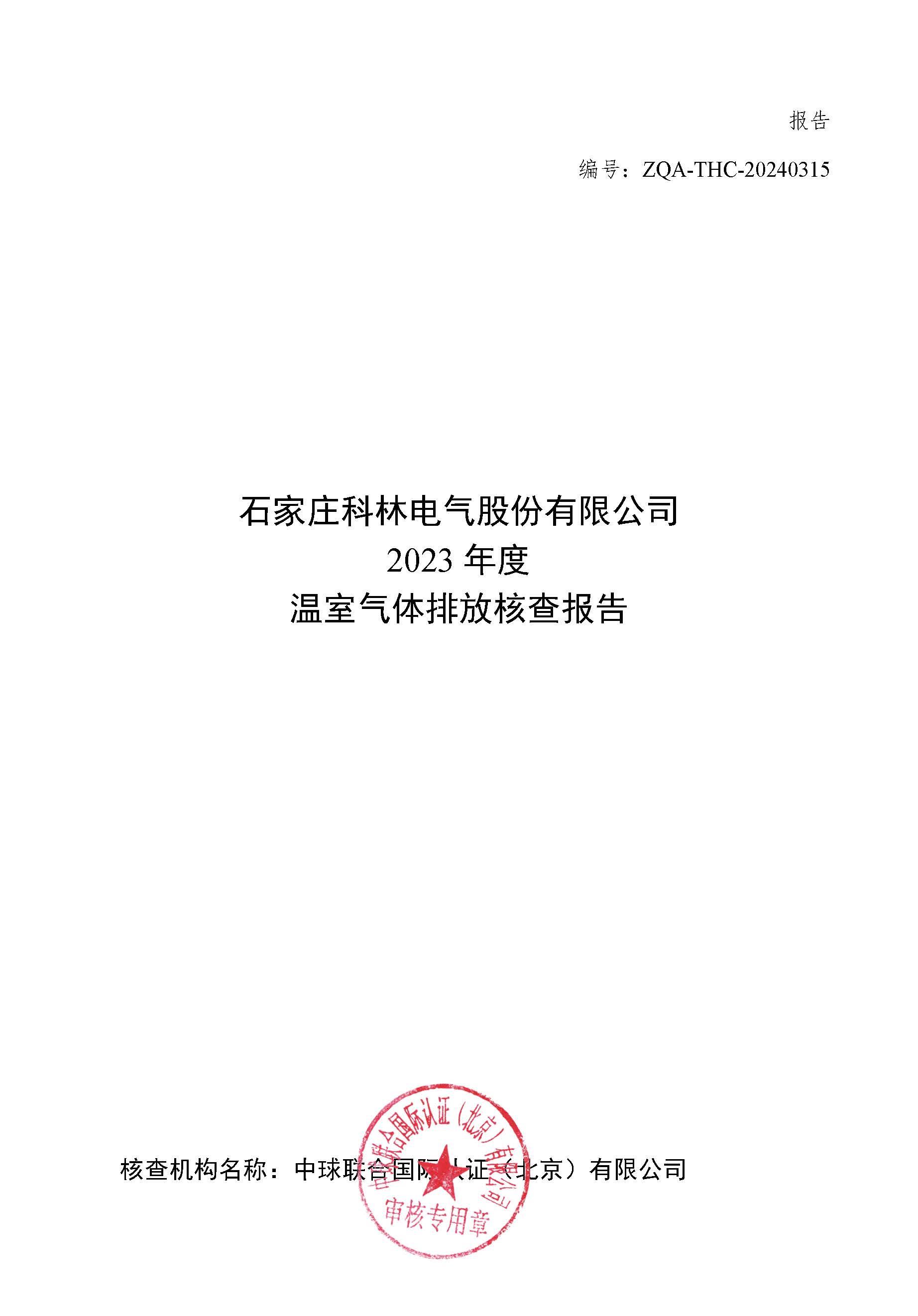 WePoker官网 - 安全靠得住的在线扑克游戏平台 | 微扑克