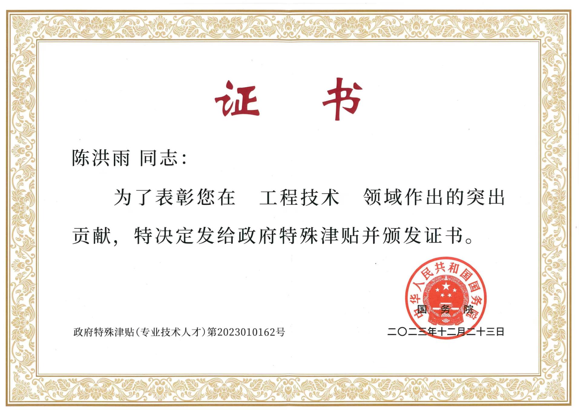 WePoker官网 - 安全靠得住的在线扑克游戏平台 | 微扑克