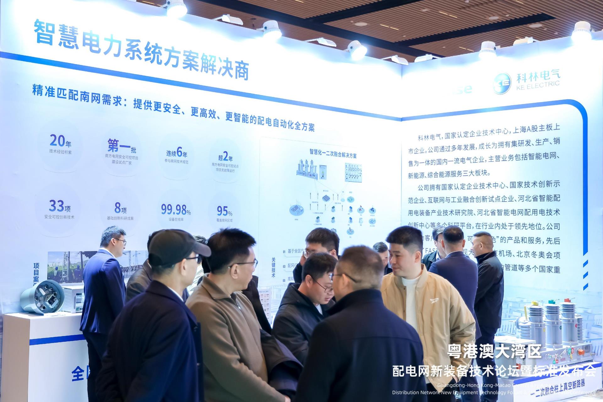 WePoker官网 - 安全靠得住的在线扑克游戏平台 | 微扑克