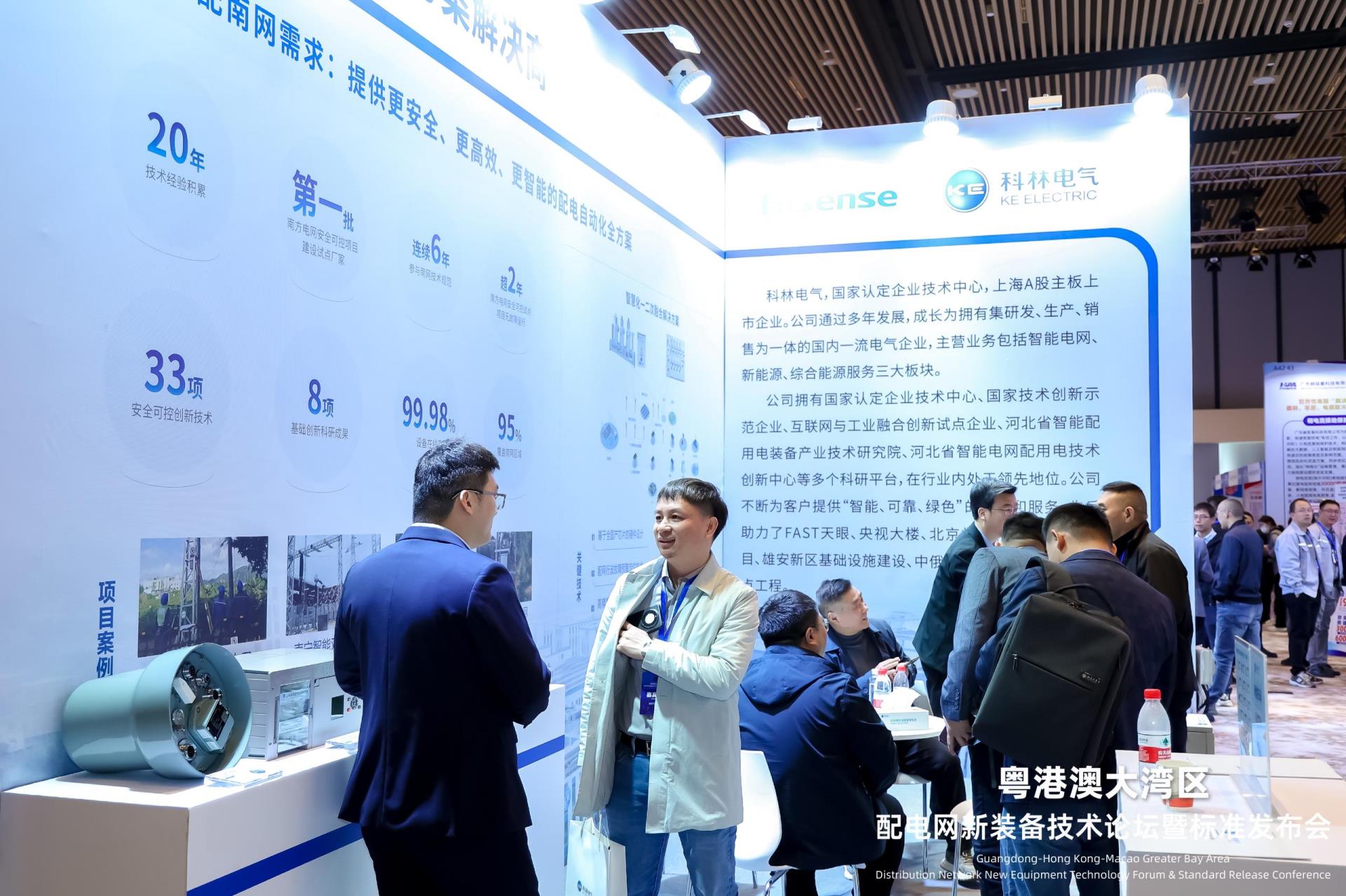 WePoker官网 - 安全靠得住的在线扑克游戏平台 | 微扑克