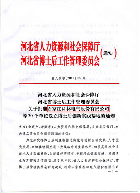 WePoker官网 - 安全靠得住的在线扑克游戏平台 | 微扑克