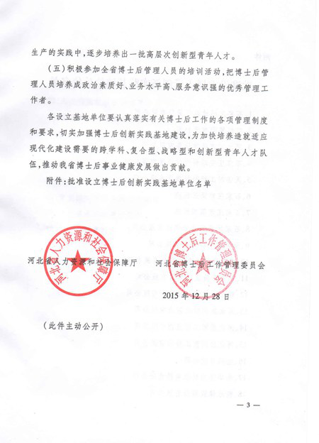WePoker官网 - 安全靠得住的在线扑克游戏平台 | 微扑克