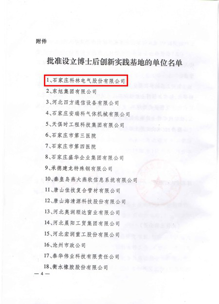 WePoker官网 - 安全靠得住的在线扑克游戏平台 | 微扑克