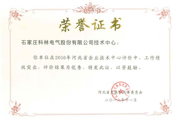 WePoker官网 - 安全靠得住的在线扑克游戏平台 | 微扑克