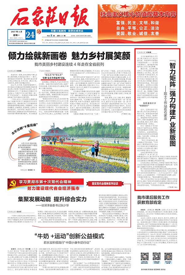 WePoker官网 - 安全靠得住的在线扑克游戏平台 | 微扑克