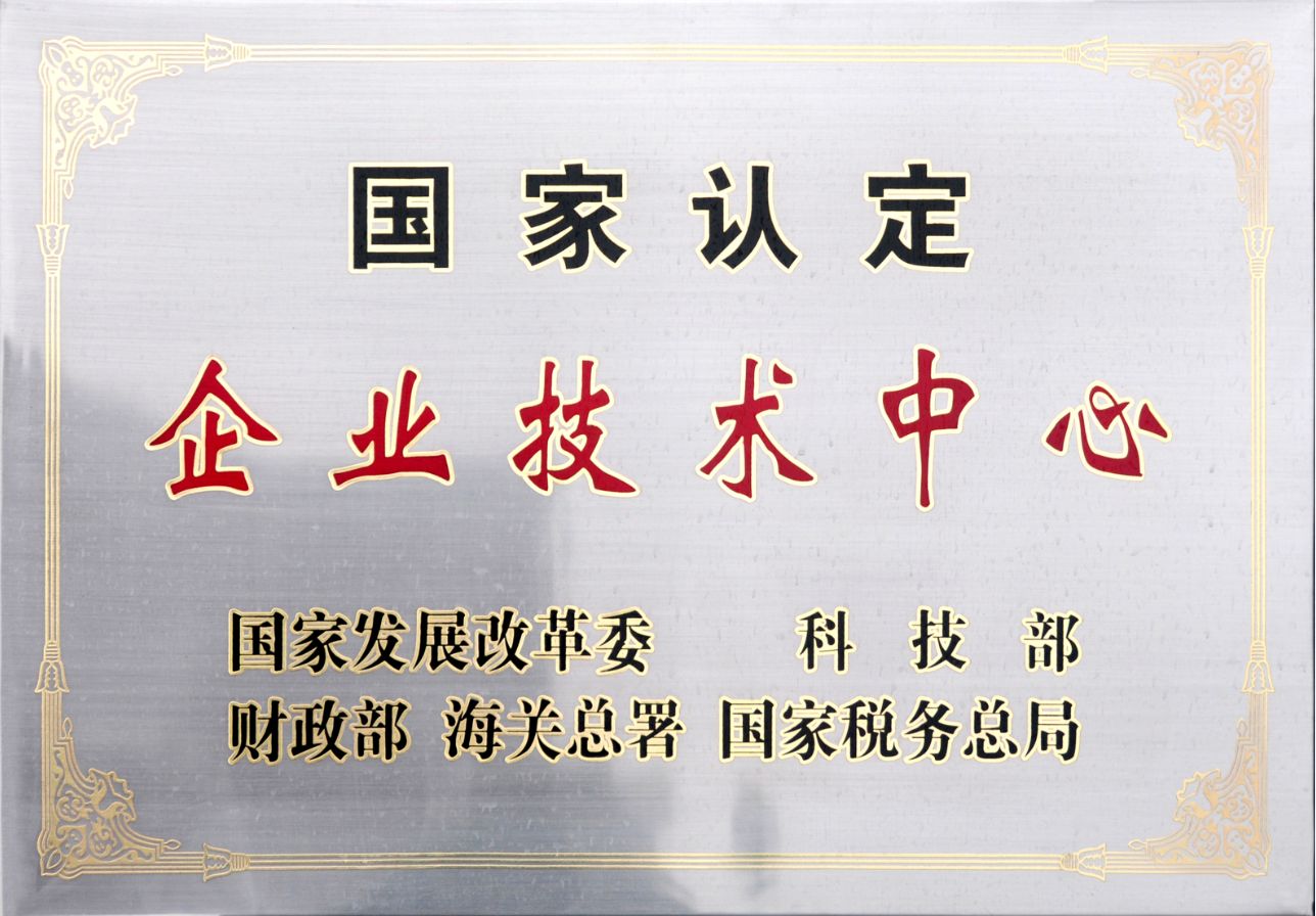 WePoker官网 - 安全靠得住的在线扑克游戏平台 | 微扑克